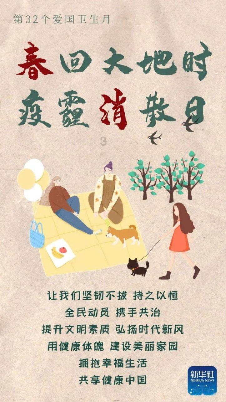 骷髅传奇兑换码输入方法