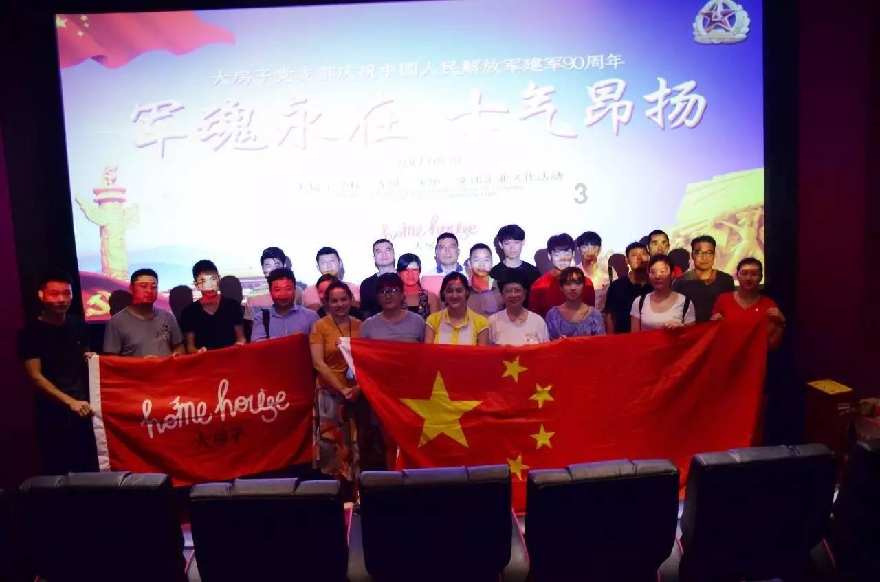 现代全新概念SUV车展亮相，可原地掉头和横向移动，期待量产